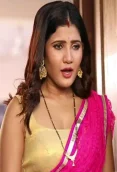 Sanjana Roy