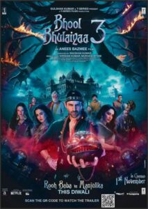 Bhool Bhulaiyaa 3 2024 Hindi Movie