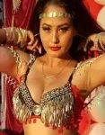 Chanda Dahal