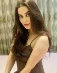Marina Kuwar