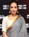 Richa Meena