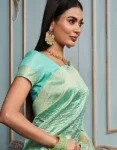 Sharon Pandey